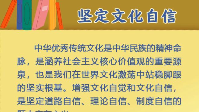 本赛季篮网3场加时赛皆墨 上一次加时获胜是在2023年3月