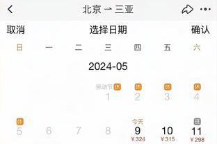 雷竞技还能玩吗截图0