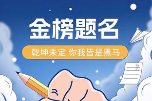 限时4000万这不买？23岁弗林蓬进球+造点 身价5000万43场14球12助