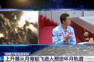 高效！特纳半场7投5中得15分5板 第二节独得10分