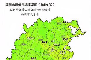 太强了！亚历山大27中15拿到35分8板9助