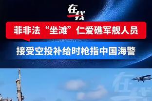 不容易！76人本赛季首次在恩比德缺阵时赢球 他缺阵时战绩1胜4负