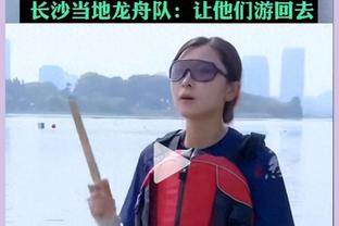 20+涉案俱乐部如何处罚？上次足坛反腐申花被剥夺末代甲A冠军