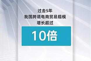 本赛季攻防篮板率均排名CBA前5！联盟仅周琦、法尔做到