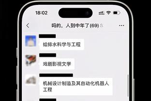 库班：我会把诺维茨基和东契奇叫到一起 然后决定谁的雕像大