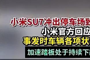 马卡调侃哈兰德：对其它球队重拳出击，对皇马唯唯诺诺