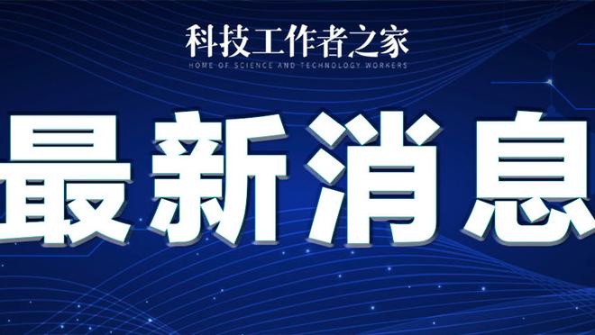 本场比赛疯狂扣篮！阿隆-戈登：只要有机会我一定会扣篮的