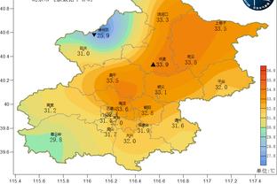 薪资网站：赛迪斯-杨和太阳签约至赛季结束 薪水101万美元