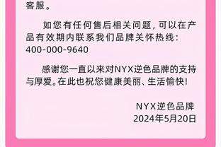 世界杯冠军同款？卡塔尔队长身披黑袍，捧起亚洲冠军奖杯！