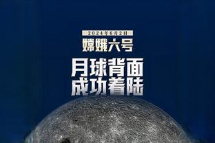 没油了？萨内冬歇期前9球9助，现18场进球荒&冬歇期后无进球3助攻