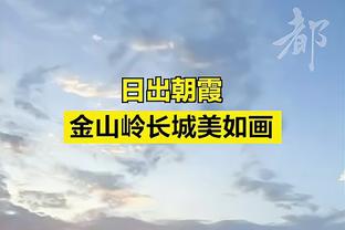 拉塞尔谈海斯：他整个赛季都表现得很棒 今年夏天他会赚很多钱