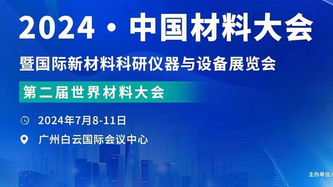 步行者三将齐发力&哈利伯顿彰显顶级大脑 东道主连续三年获技巧王