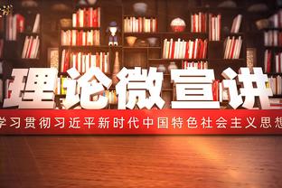 亨德森砍下生涯首次两双 也成为本赛季首位砍下20分10助的新秀