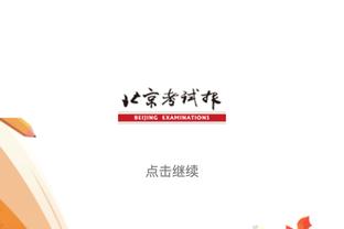 国足无缘战俄罗斯❌俄足协官员：因中国队赛程原因，今年无法办赛