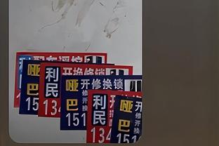 来吧！用四个字形容一下今晚的交易截止日！