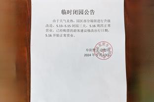 半岛综合体育app下载官网截图0