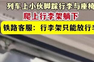 梅努：我成长中的偶像是小罗，球迷调侃：他去米兰时你才3岁？