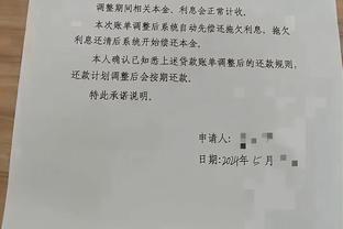 欧冠小组赛最佳阵容：凯恩、热苏斯搭档锋线，贝林、萨卡在列