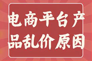 新刘语熙？美女主持人林梦鸽预测欧冠四强已经错了一半，此前世界杯预测全错？