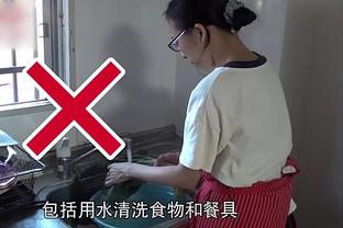 “面具东”形态上线！今日客战篮网 东契奇带着面具进行投篮训练