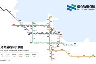 都体：苏宁认为新球场能提升国米价值，再融资将为苏宁赢得时间