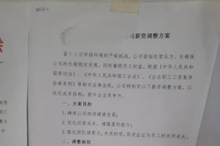 攻击模式！狄龙打满首节 6投5中&三分2中1轰下11分2抢断！