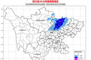 188bet金宝搏相关网站下载截图1