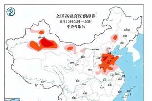 手感远超CBA大外？考辛斯今日迎T1回归首秀 赛前训练三分10中10