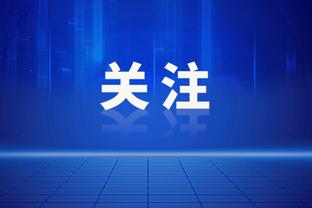 全市场：波利塔诺接近与那不勒斯续约至2027年，年薪300万欧