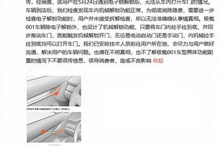 德国U17主帅：我们是欧洲杯世界杯双料冠军，这支球队会永载史册